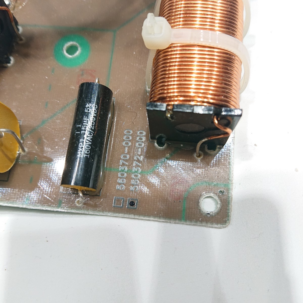 Electro Voice エレクトロボイス EV SX300 PA スピーカー ネットワーク