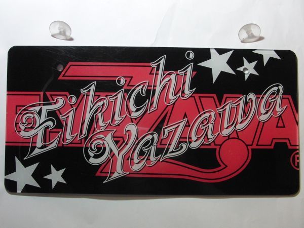 矢沢永吉当時物ポスター33000MILESROADJAPANポスターフレーム付き