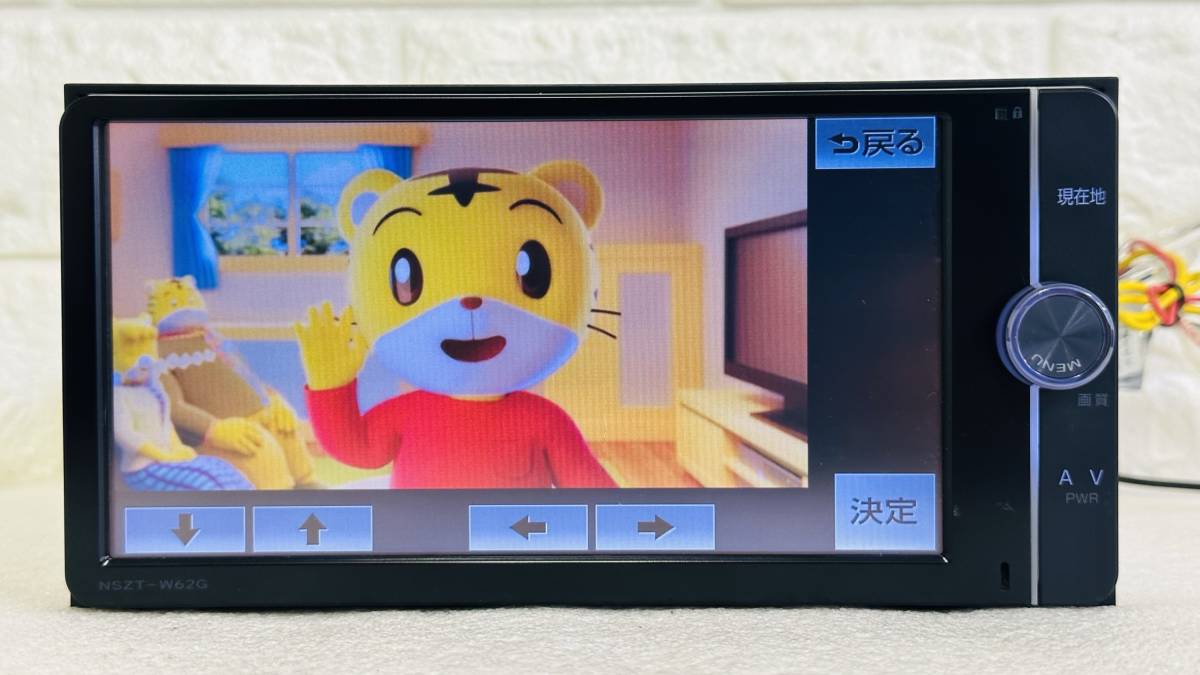 地図2019年】トヨタ純正 メモリ－ナビ NSZT-W62G☆CD/DVDビデオ