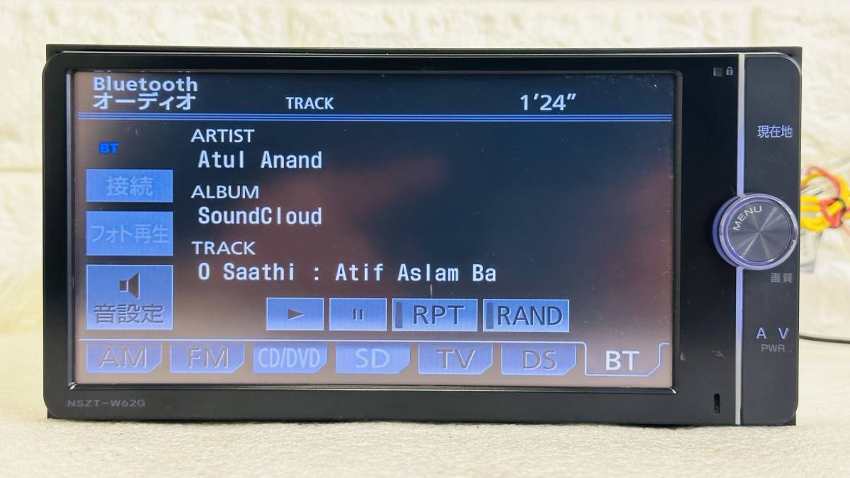 2015年更新地図★トヨタ NSZT-W62G BT・DVD・地デジ★動作良好 2015年更新地図☆トヨタ NSZT-W62G BT・DVD・地デジ☆動作良好 - メルカリ