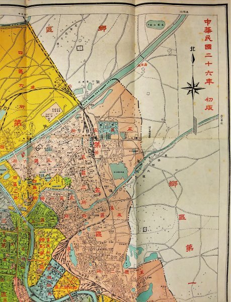 - 昭和12年正月の大阪毎日新聞付録「最近の東亜形勢図解」は陸軍の宣伝ー 天津市地図 歴史郷土史料最新 昭和12年 （西春自習質問 S206 戦前 昭和12年 歴史郷土史料【最新 天津市全図／中国 朝鮮 環渤海湾 日本租界・交通 鐡道路線 停車場 湾港 行政区画／銅版彩色】