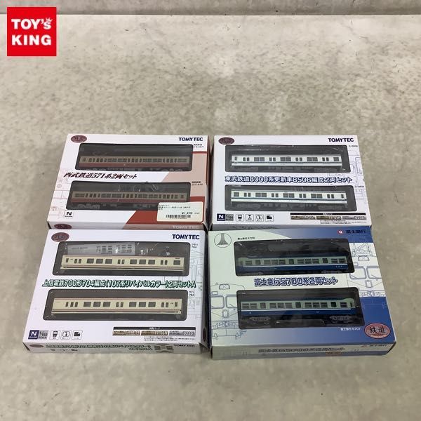 1円〜 TOMYTEC 鉄道コレクション Nゲージ 西武鉄道 571系 2両セット