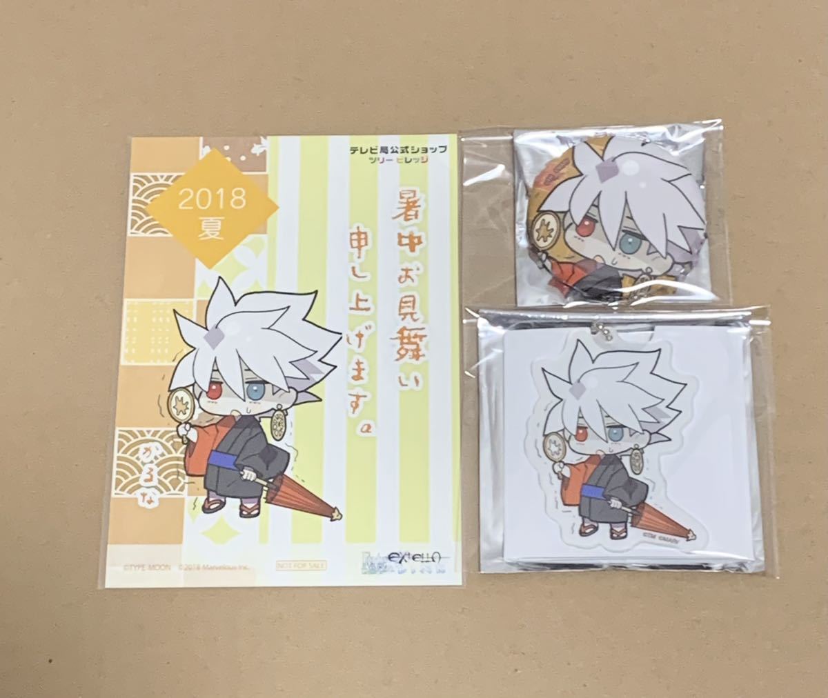 Fate/EXTELLA LINK ツリービレッジ カルナ(コミック、アニメグッズ 