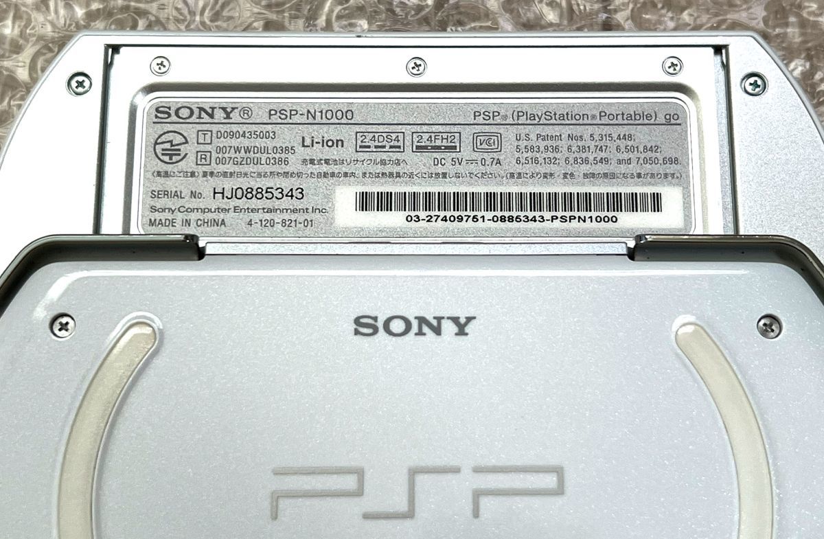 新品同様・極美品〉PSP go N1000 本体 パールホワイト PlayStation 