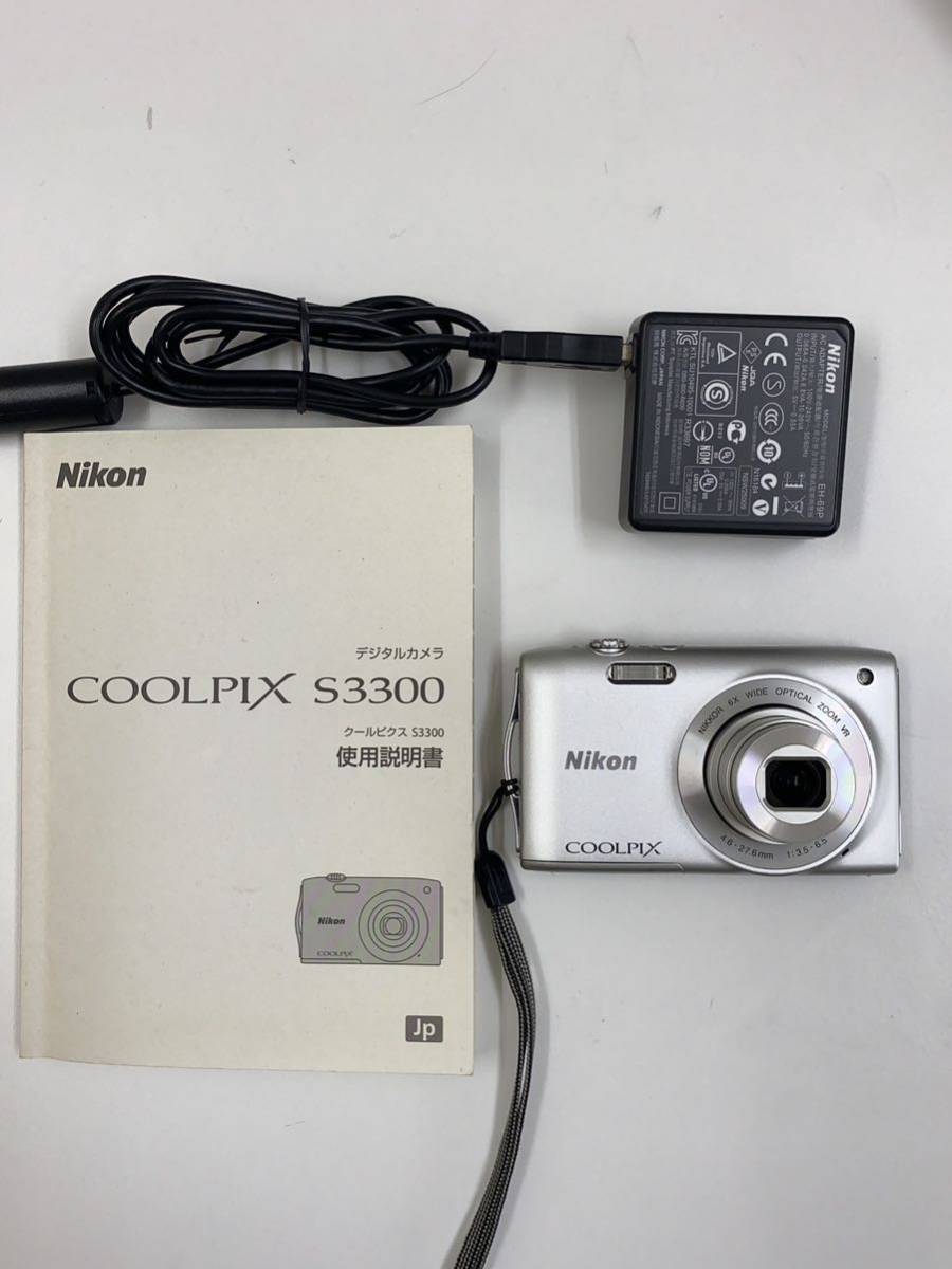 動作品 ニコン Nikon COOLPIX S3300 クールピクス コンパクトデジタル