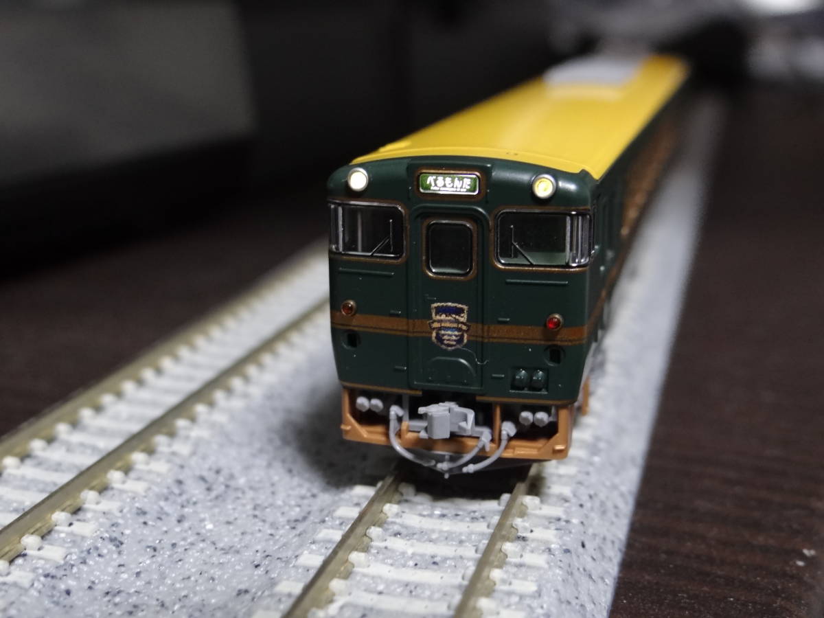 TOMIX 9428 TOMIX 9428 キハ40 2000形 べるもんた ベル・モンターニュ