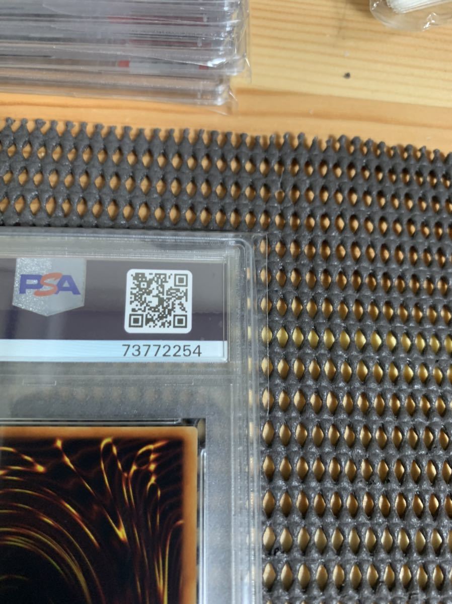 遊戯王 ブラックマジシャン 2期 ウルトラレア lb-05 psa9 の入札履歴