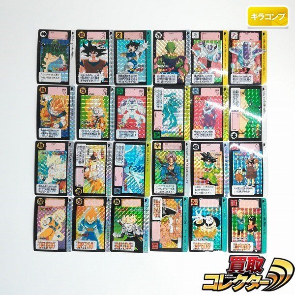 sB339q [キラコンプ] ドラゴンボール カードダス 本弾 7弾～10弾 キラ コンプ 24枚 プリズム