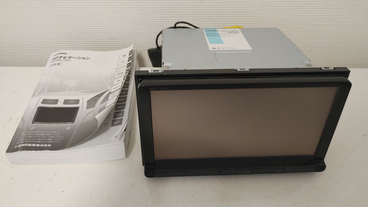 彡トヨタ純正ナビ 9インチナビ NSZT-Y64T 15年地図 地デジ DVD 