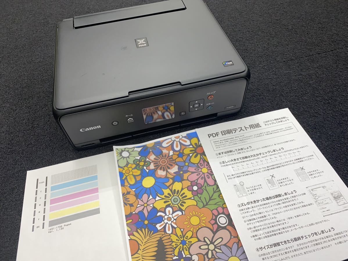 ☆動作確認済み Canon TS5030 PIXUS 複合機 A4 プリンタ コピー機