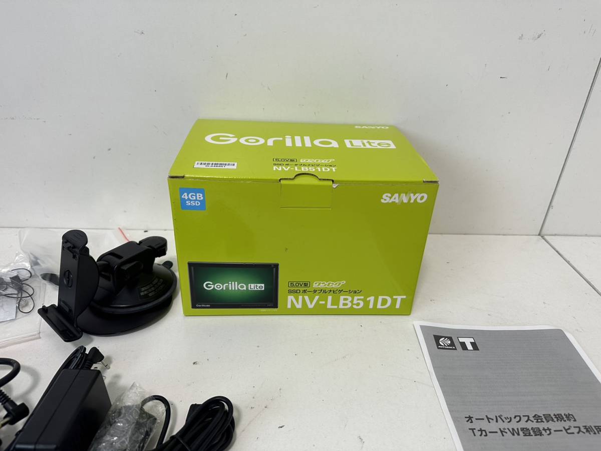 SANYO サンヨー Gorilla Lite ゴリラ 5.0V型 ワンセグ SSD ポータブル 