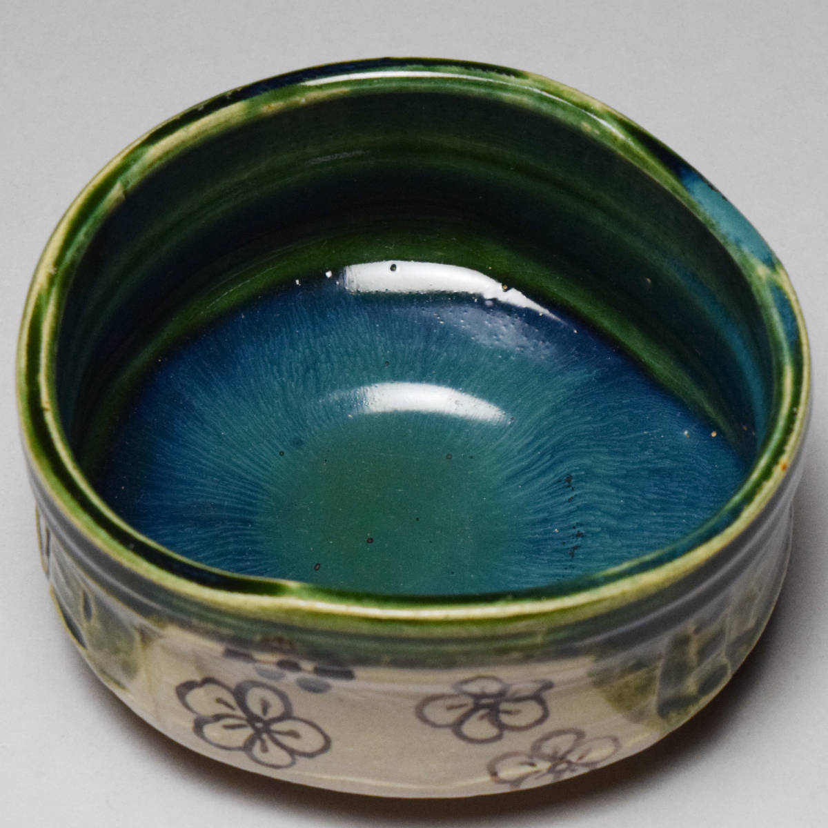 織部焼 振出 長谷川青峯作 共箱 長谷川青峯 織部 茶碗 共箱 検索： 人間国宝 島岡達三 黒田泰蔵 鯉