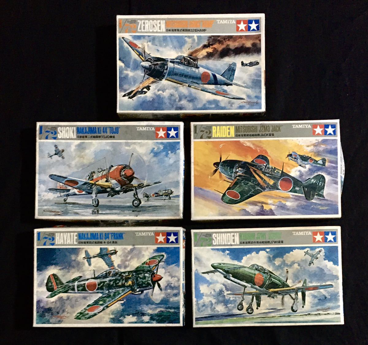 未組立5点セット☆タミヤ 日本陸海軍戦闘機 1/72プラモデル 零戦/鍾馗 
