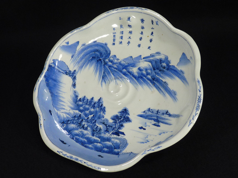 酒柿 在銘 柿右衛門 染付 山水文 変形皿 箱付き(柿右衛門様式)｜売買