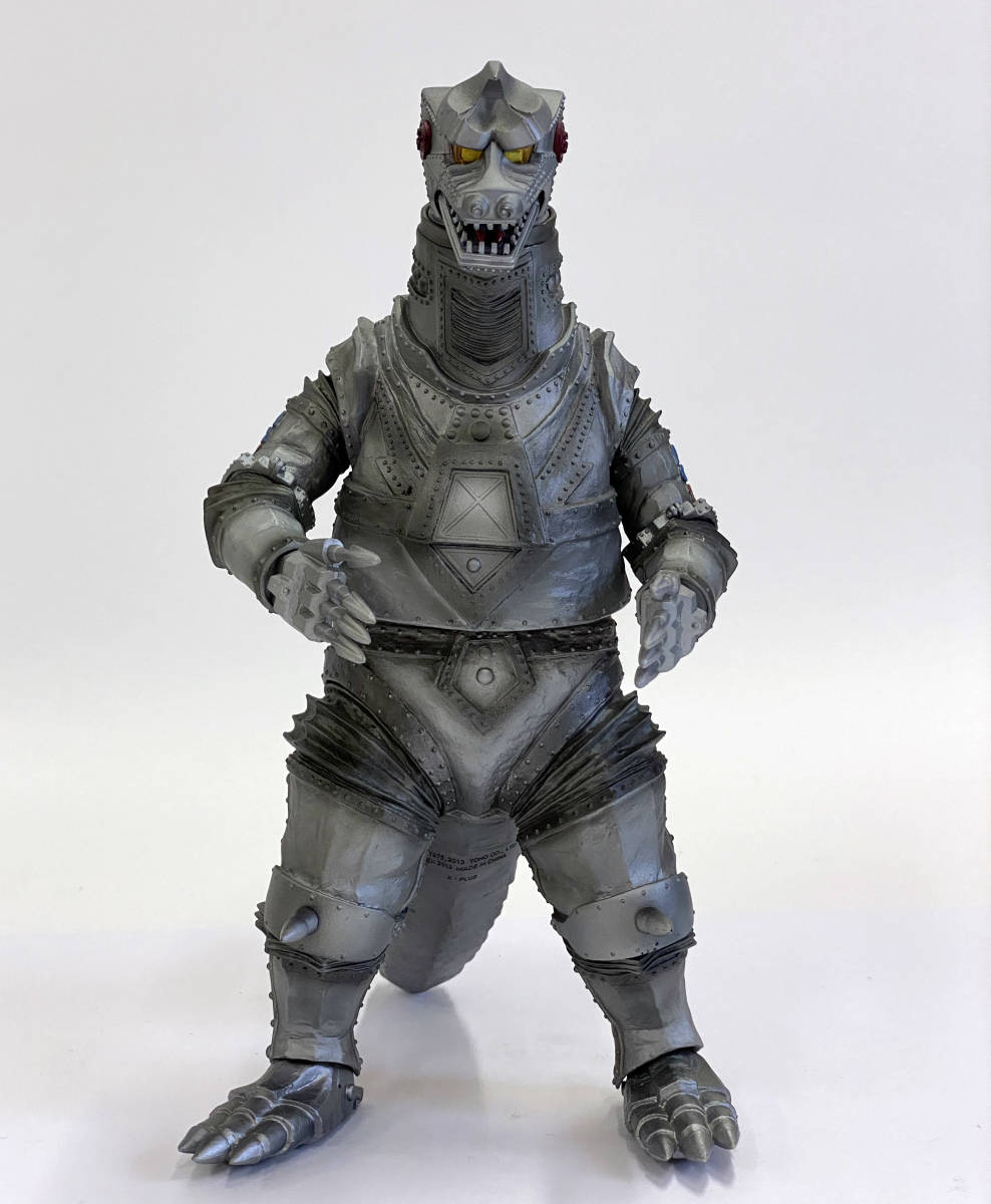 エクスプラス 東宝大怪獣シリーズ ゴジラ1975年版 少年リック限定版