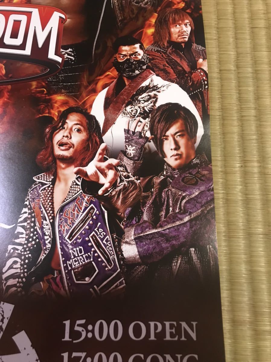 新日本プロレス アントニオ猪木 追悼大会 2023.1.4 【公式通販】