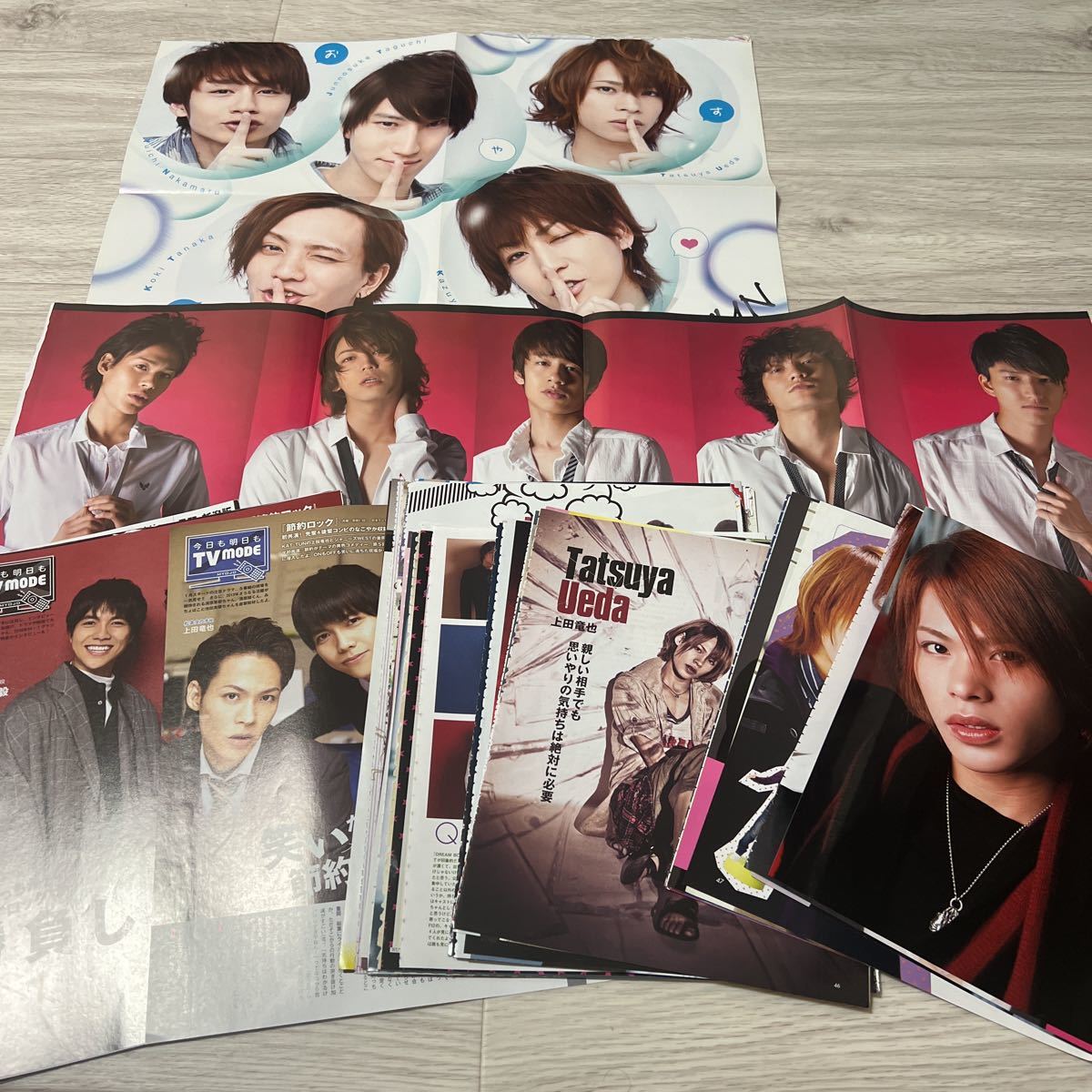 2015.5月号 KAT-TUN ポポロ Myojo 切り抜き 2015.5月号 KAT-TUN ポポロ Myojo 切り抜き
