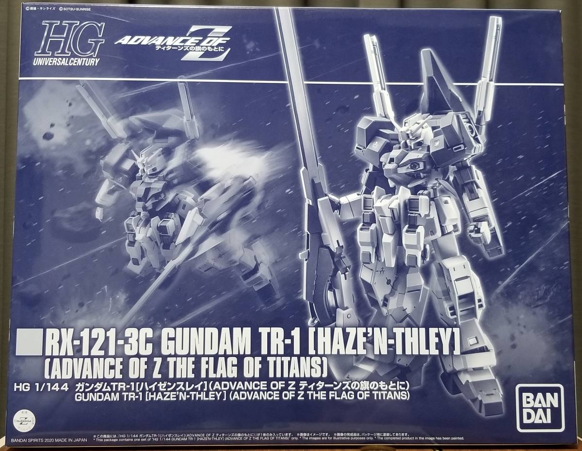 BANDAI バンダイ ガンダムTR-1(ハイゼンスレイ）HG1/144スケール プレミアムバンダイ限定 ADVANCE OF Z _1