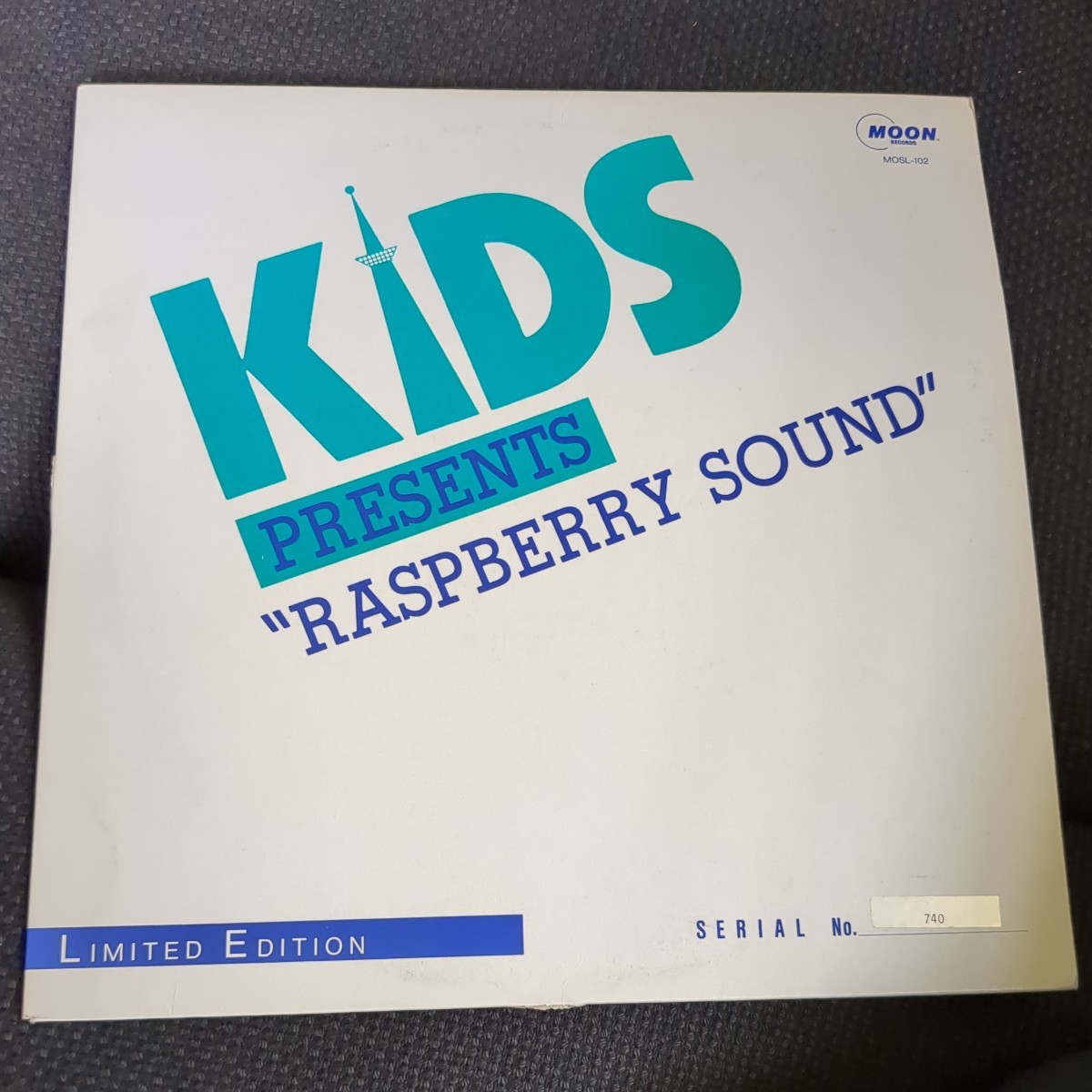 Babies Raspberry Sound 見本盤 非売品 LPレコード KIDS PRESENTS RASPBERRY SOUND パイナップルボーイズ マリ橘 パティ足利 ユミ飛鳥 ...