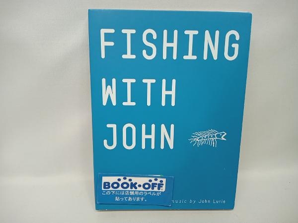 DVD フィッシング・ウィズ・ジョン John DVD ジョン・ルーリー