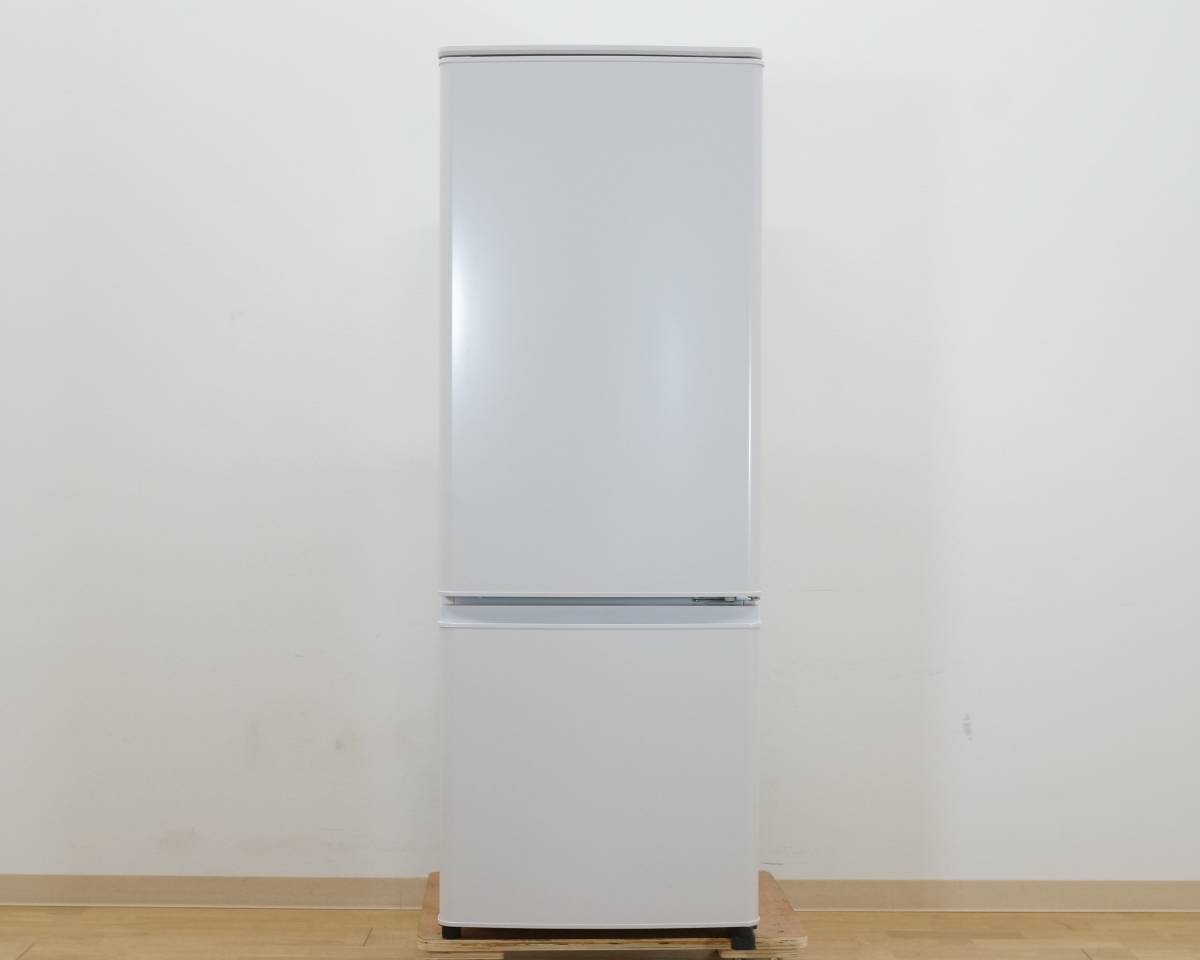 前ダ:【三菱】2ドア 冷凍冷蔵庫 168L MR-P17F-W 2020年 マットホワイト フルフラットトップテーブル 大容量ドアポケット ★送料無料★ 冷蔵庫 168L 三菱電機 [168L &frasl;2ドア &frasl;右開き
