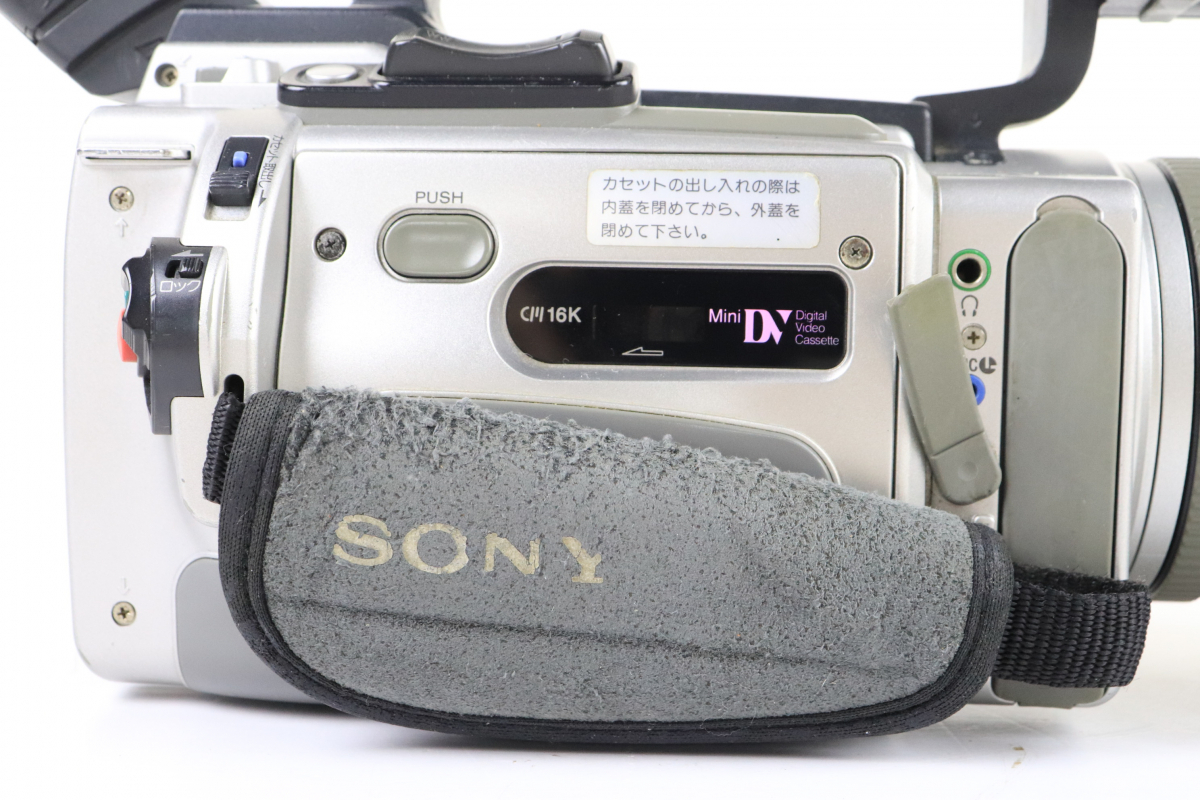 SONY ソニー 来たし DCR-VX2000 ハンディカム デジタルビデオカメラ
