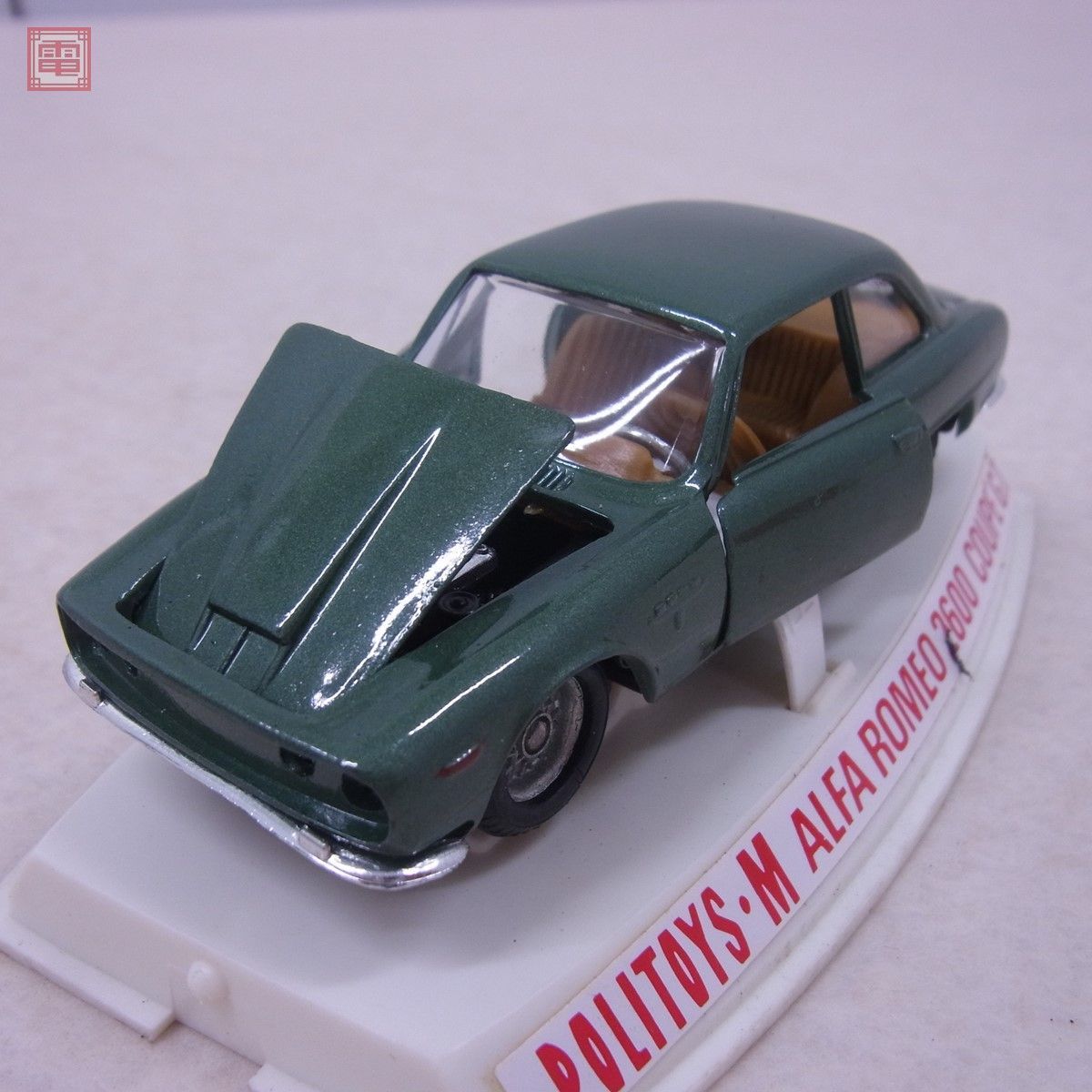 Miniature Politoys-M Alfa Romeo 2600 Coupé GT - 1/43 - Métal - Occasion