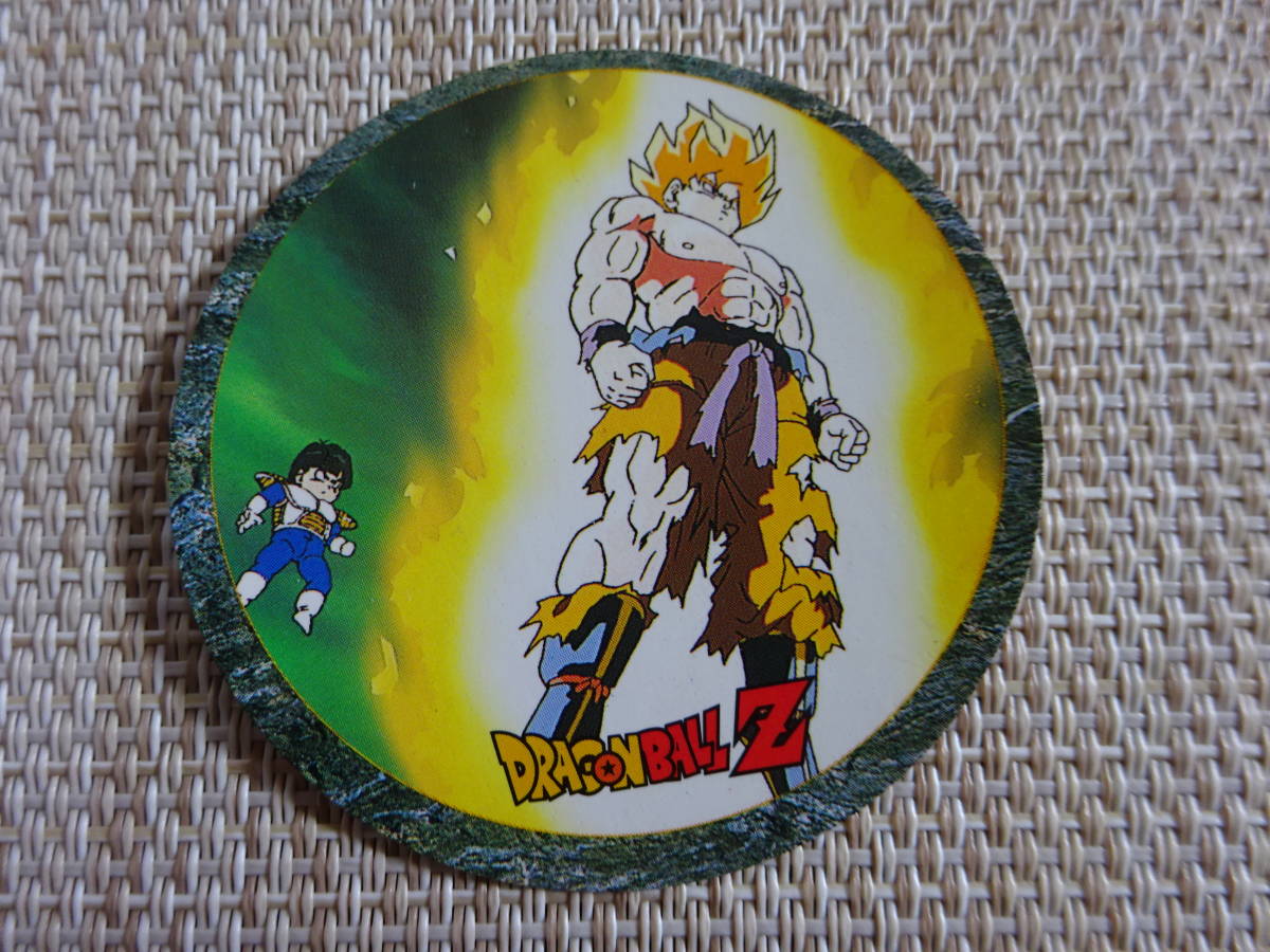 きゃらかーん ドラゴンボールの値段と価格推移は？｜3件の売買データ