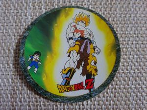 きゃらかーん ドラゴンボールの値段と価格推移は？｜2件の売買データ