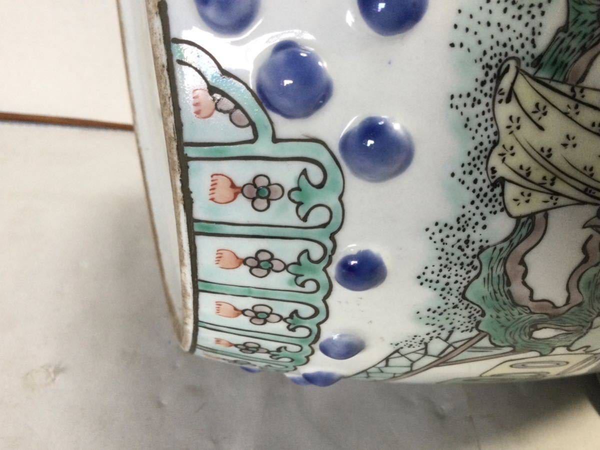 中国 飾り壺 特注品】中国景徳鎮製巾着型 飾り壺花瓶 共
