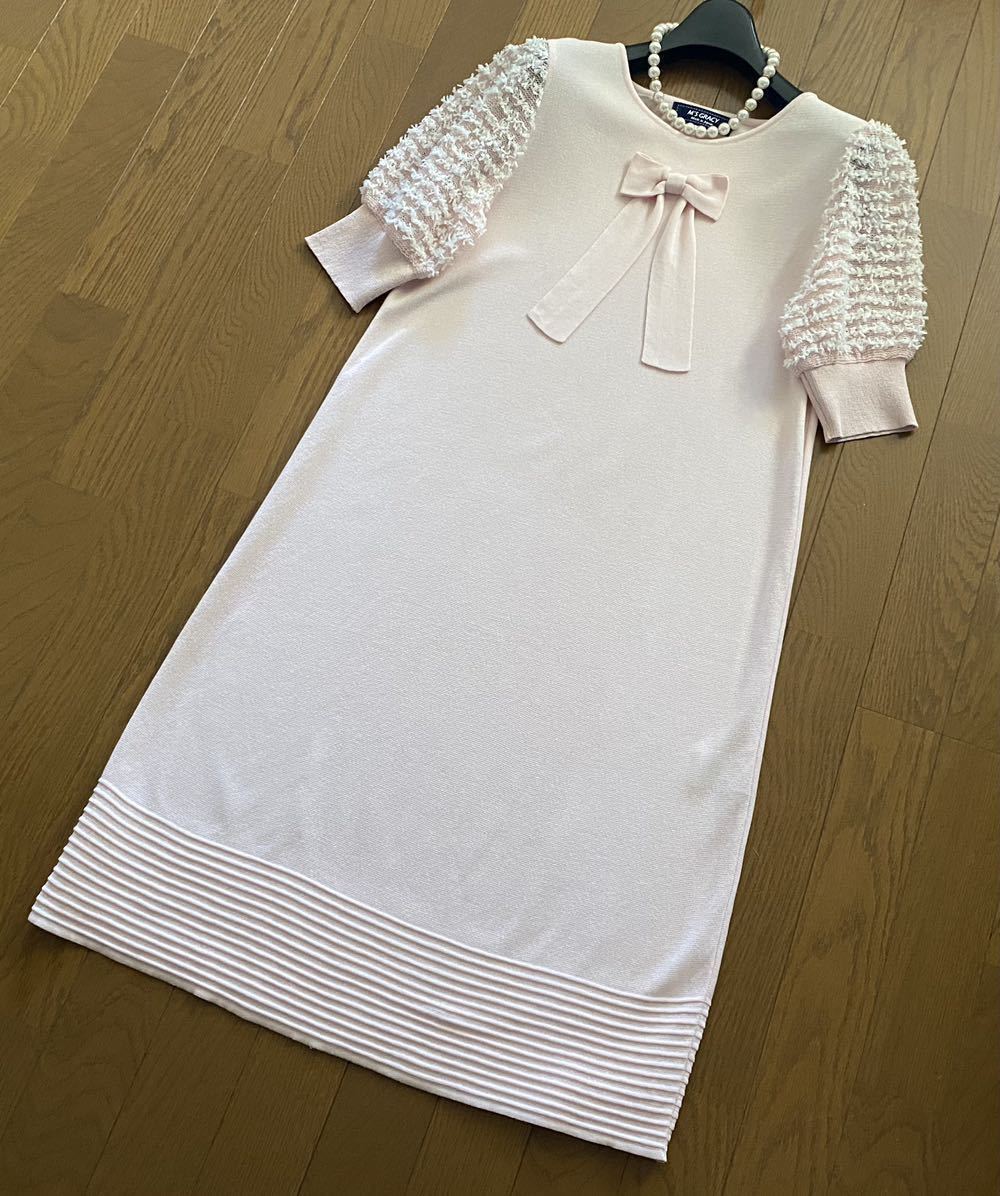 ◆エムズグレイシー◇美品綺麗♪ 2020インスタ掲載♪ 小さなプリーツが素敵！大人めシルエットなガウチョパンツ 38◆ブラック M'S ◇エムズグレイシー◇美品綺麗♪ 2019春夏モデル♪ 0 Summer 2026年最新Yahoo!オークション