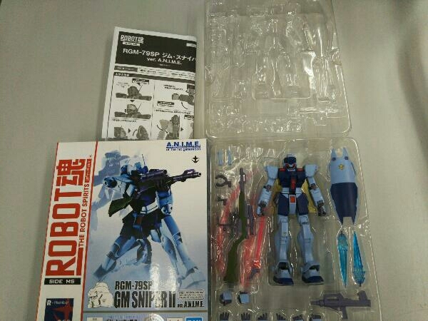 予備アンテナ無し 現状品 フィギュア ROBOT魂 ＜SIDE MS＞ RGM-79SP ジム・スナイパー ver.A.N.I.M.E.