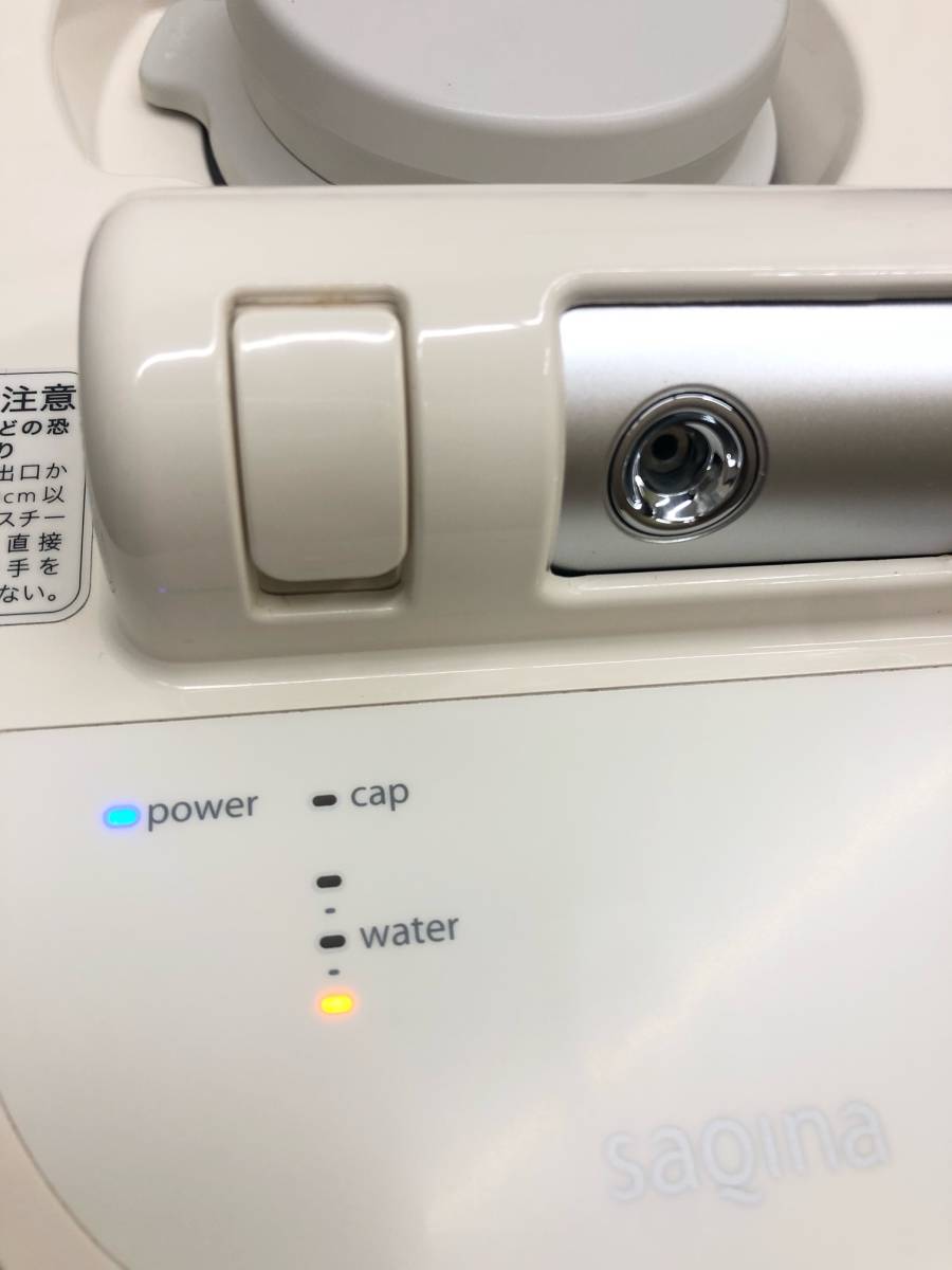 C-3823】美顔器 saqina pino スチーマー サキナ ピノ フェイスケア