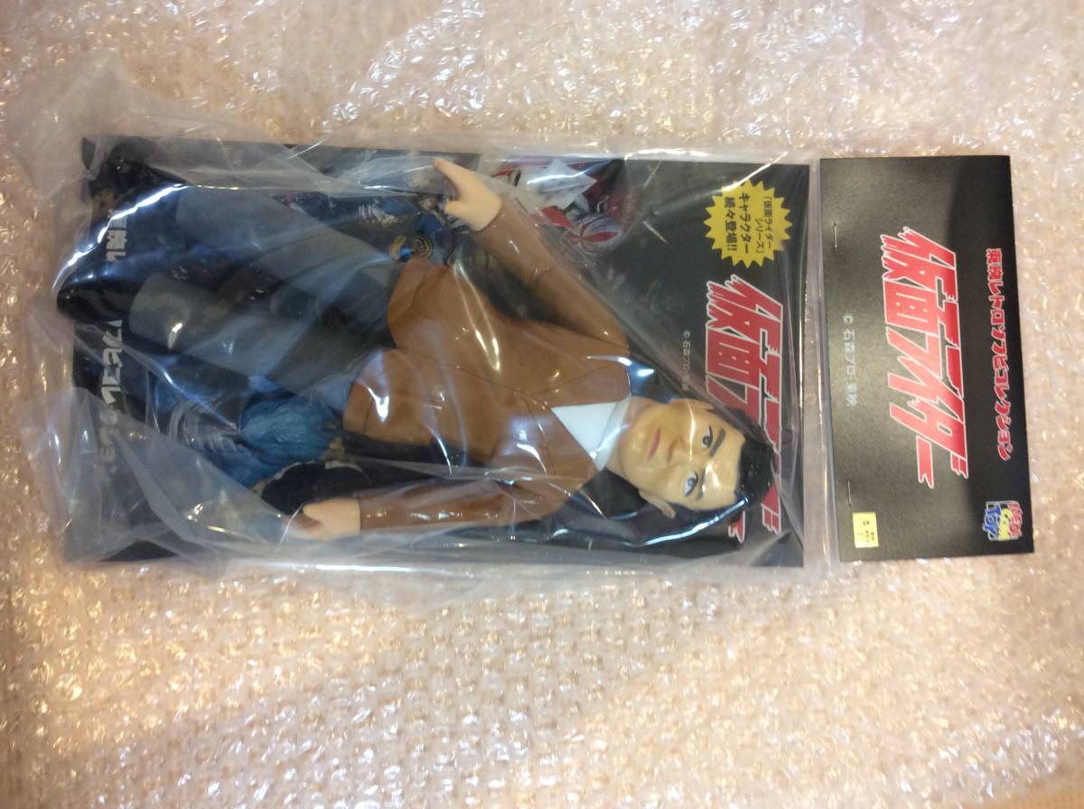 メディコムトイ 立花藤兵衛 ソフビ スタンダードサイズ 未開封 新品
