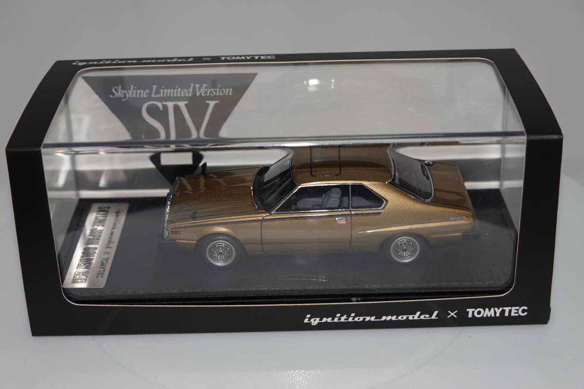 TOMYTEC特注イグニッション 1/43日産スカイライン2000GT-E・S 05