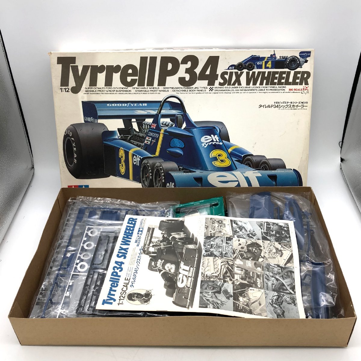 1円～/未組立/TAMIYA/タミヤ/Tyrrell P34 SIX WHEELER/タイレル 