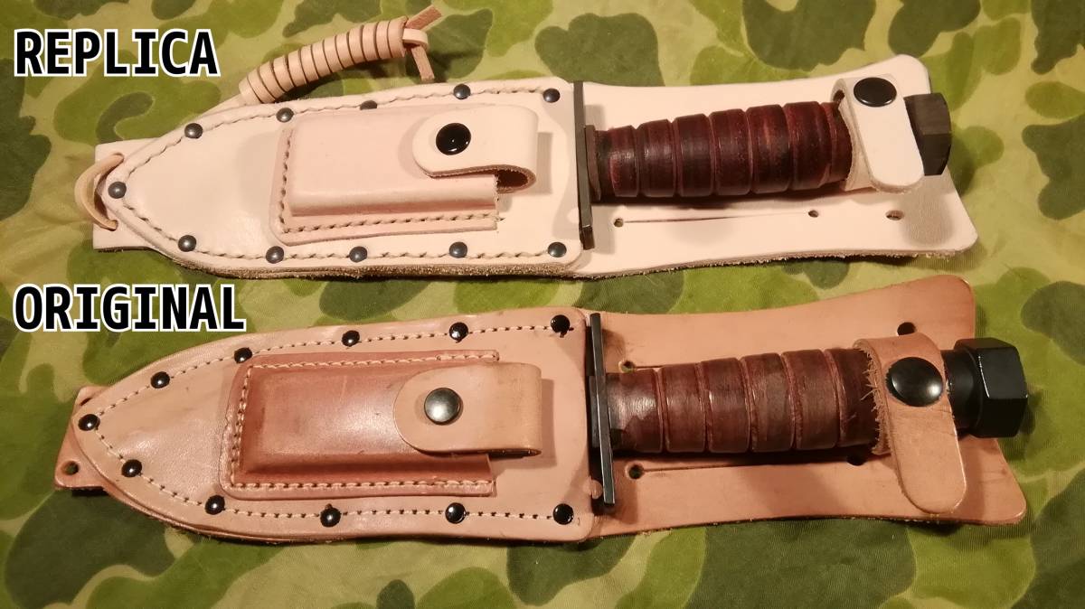 米軍 USAF 空軍 パイロット サバイバル ナイフ 5インチ専用 シース 