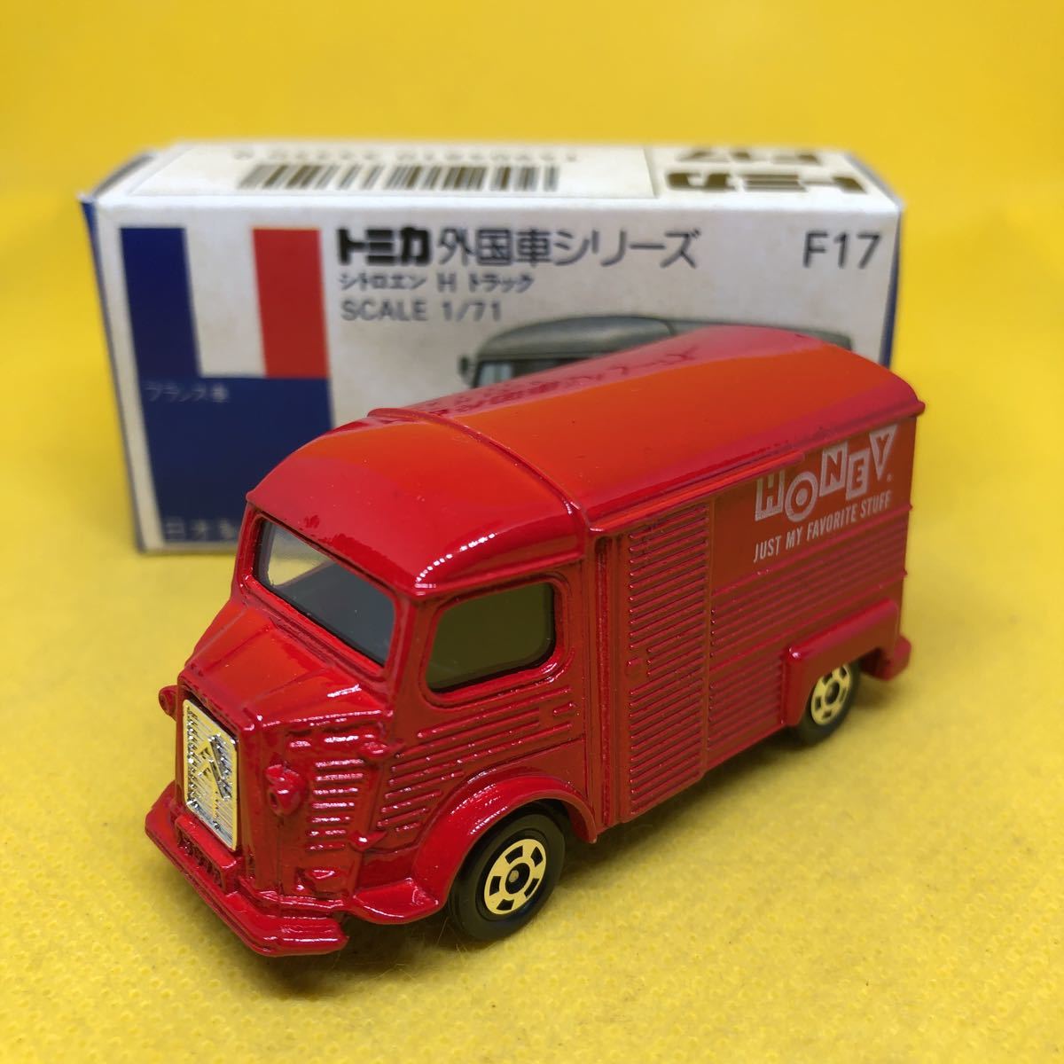 トミカ シトロエン 青箱 日本製 F17 Hトラック トラック H 当時物