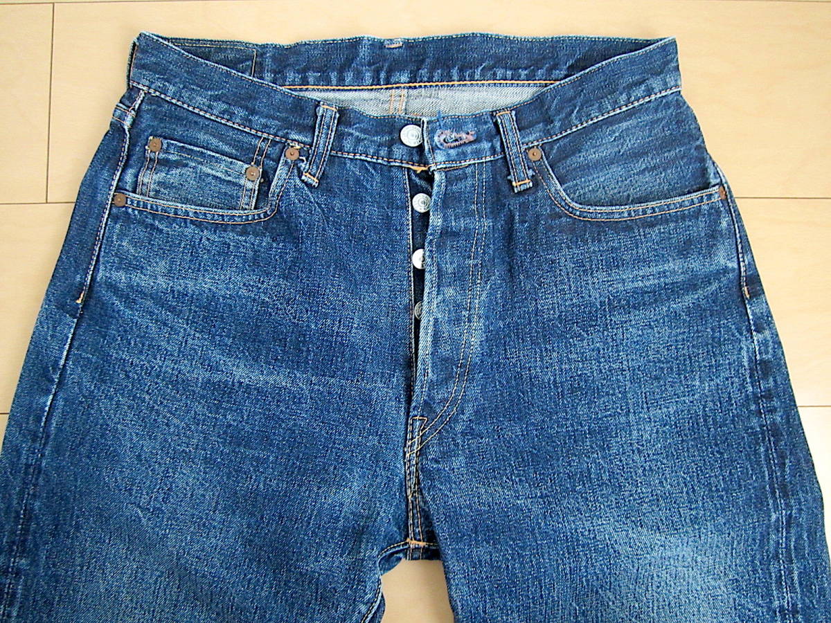 希少廃盤 旧ドゥニーム XXモデル 濃紺 W32 Denime シンズ SHINS 