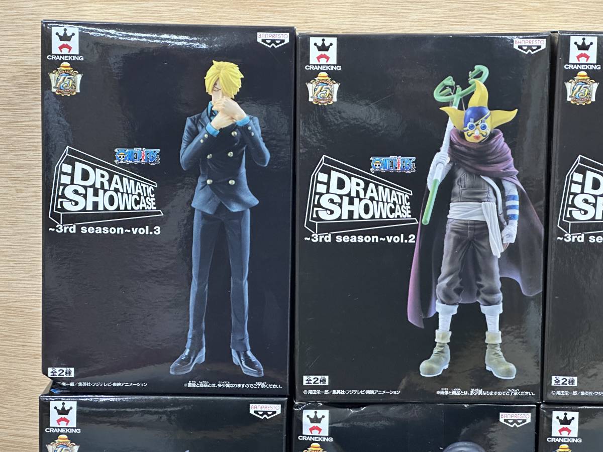 未開封/フィギュア】ONEPIECE ワンピース DRAMATIC SHOWCASE 