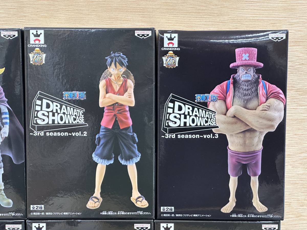 未開封/フィギュア】ONEPIECE ワンピース DRAMATIC SHOWCASE 