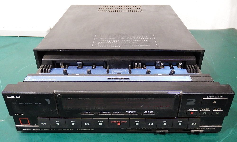 ◇ カセットデッキ Lo-D D-MD55 □ YFAD00004395(一般)｜売買された
