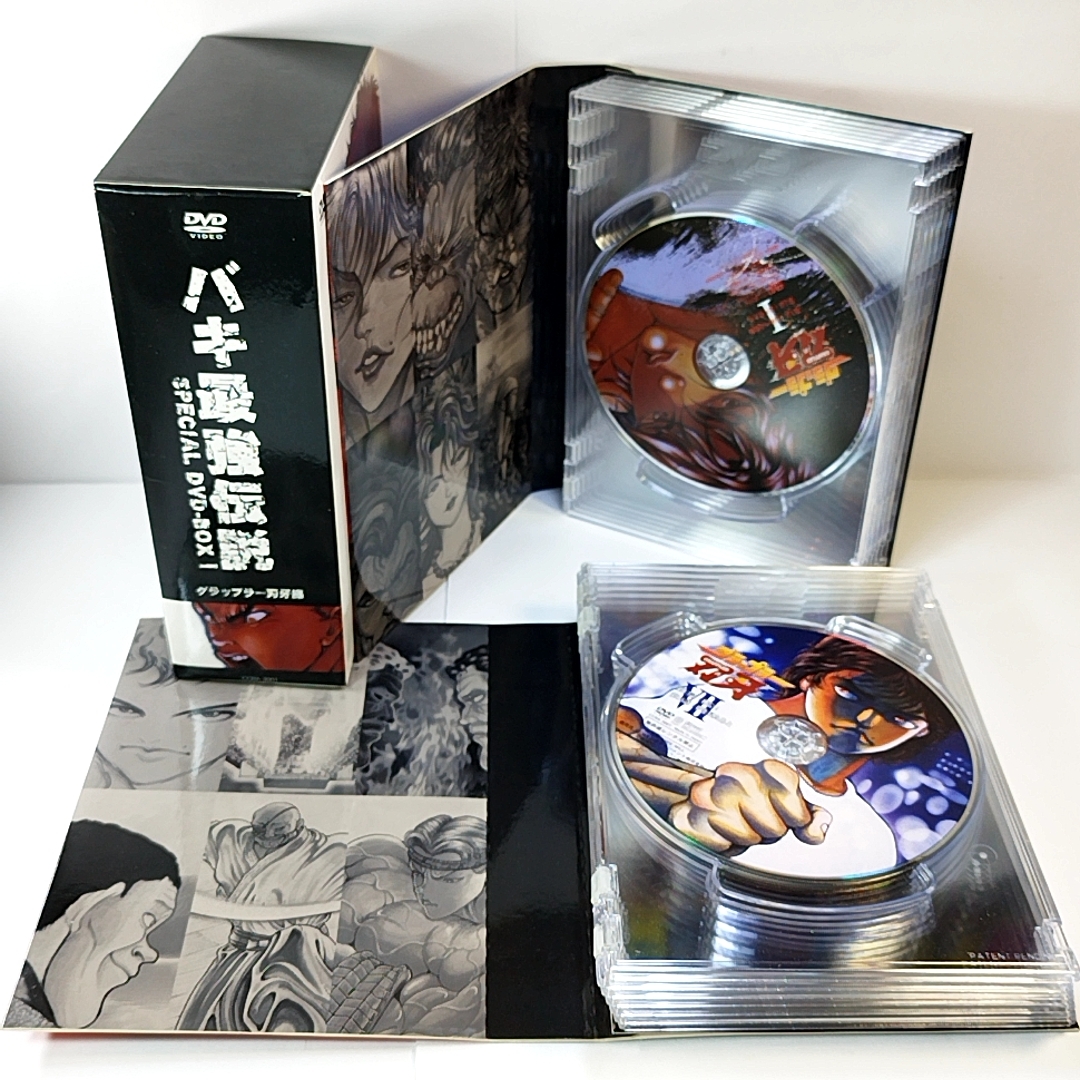 1本 バキ最強伝説SPECIAL DVD-BOX グラップラー刃牙最大トーナメント