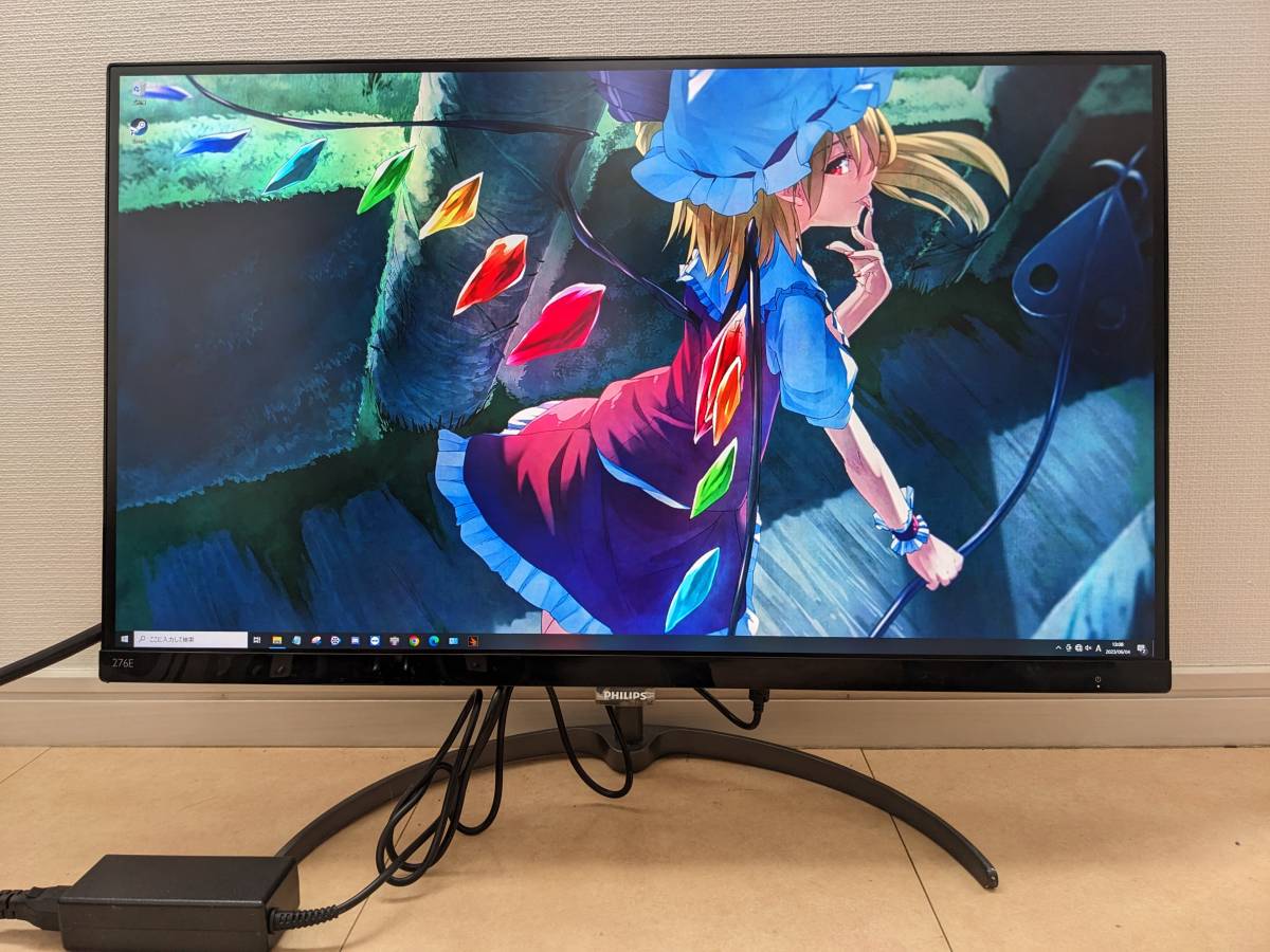 フィリップス Philips 27インチ モニター 276E8FJAB/11 WQHD IPS