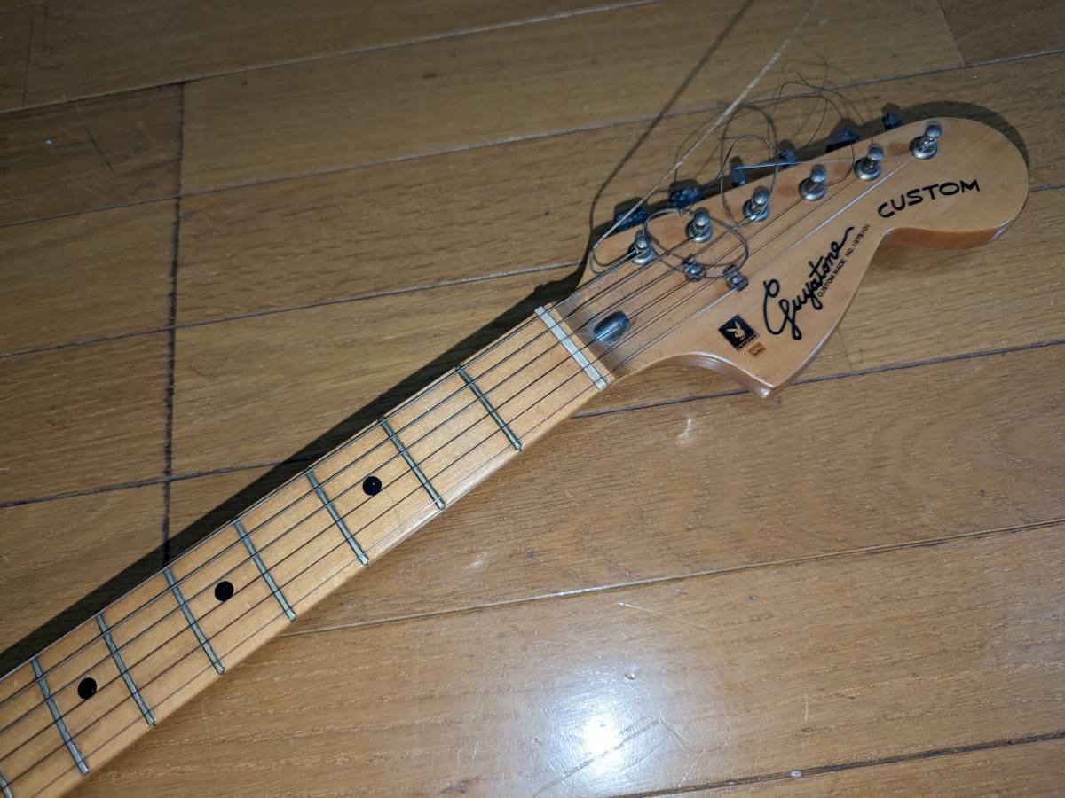 Guyatone CUSTOM ラージヘッド ストラトキャスターモデル ジャパン 