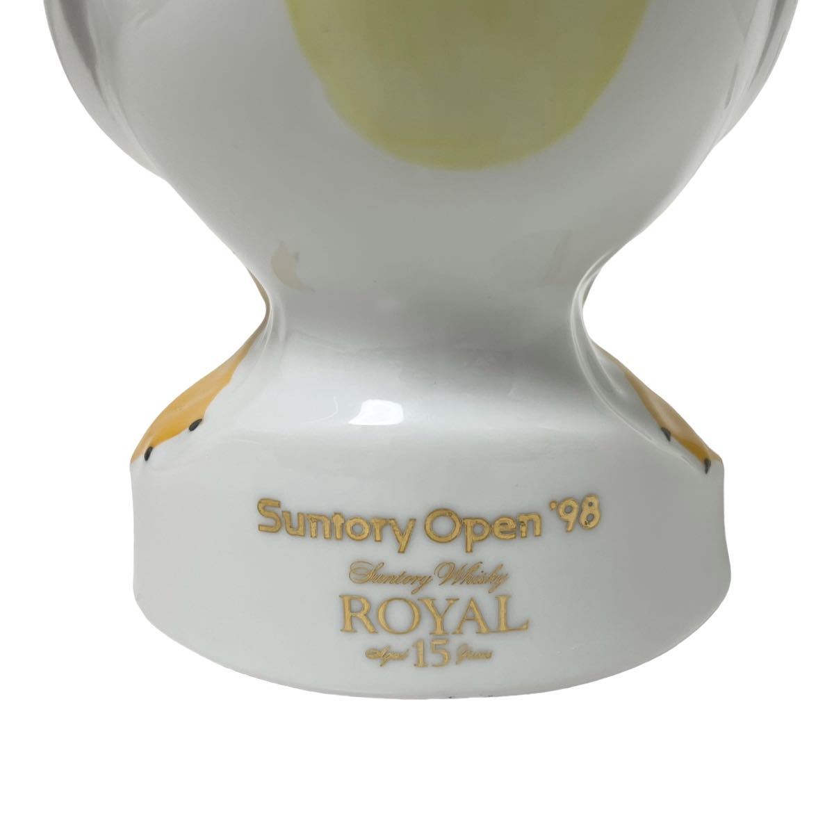 未開栓保管品】古酒 SUNTORY サントリー ROYAL ローヤル プレミアム 15 