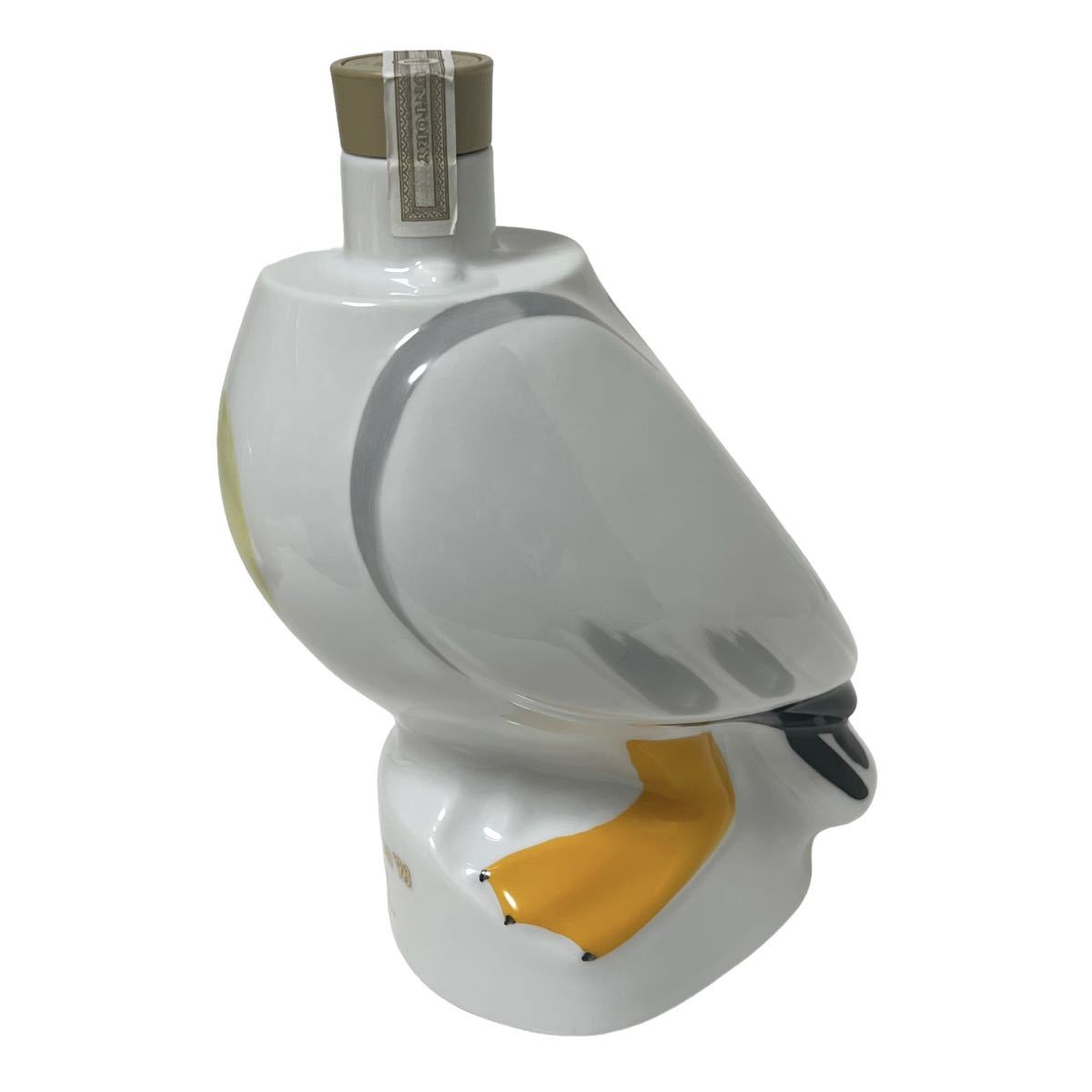 未開栓保管品】古酒 SUNTORY サントリー ROYAL ローヤル プレミアム 15 