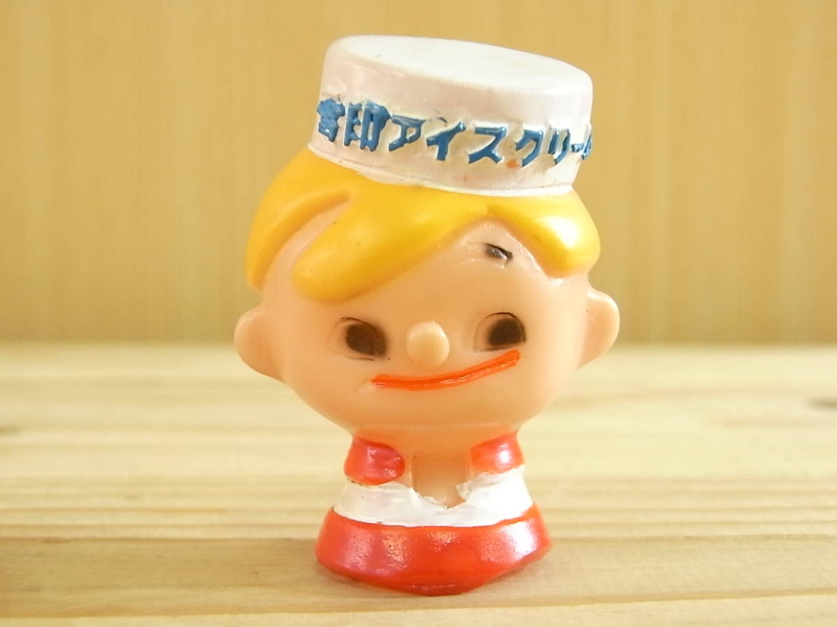 スノー坊や ソフビ 雪印乳業 昭和レトロ 指人形 雪印 アイスクリーム