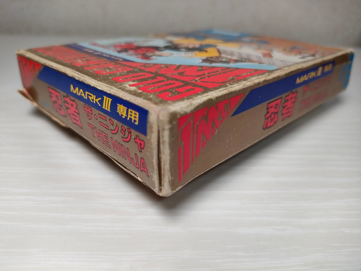 マークⅢ【忍者 ザ・ニンジャ NINJA】箱 取扱説明書 ソフト付き『セガ 