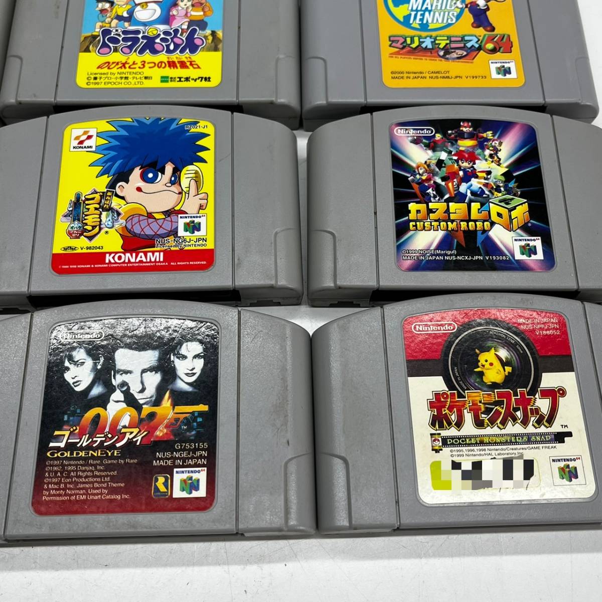 h1947 □中古□ 任天堂 Nintendo64 ソフトまとめ売り 罪と罰 風来の 